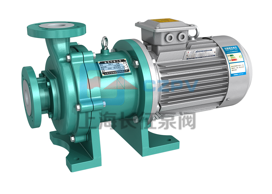CQB-F型氟塑料磁力驅動泵